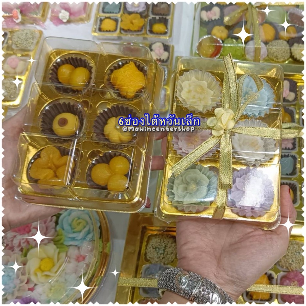 มาวินช้อป ขายปลีก ถาด 6ช่องเล็กฐานทอง ไต้หวัน หลุม 3.5 เซน (ห่อ50ชุด)