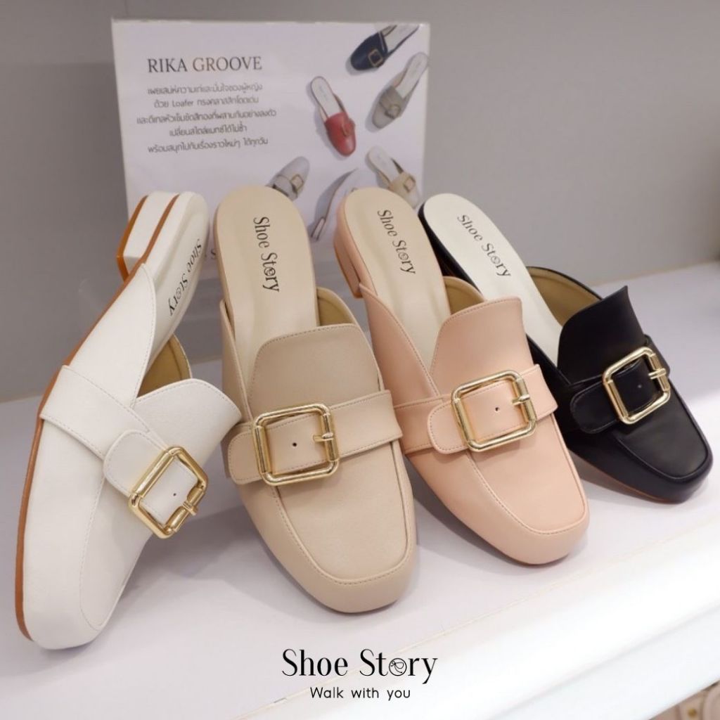 Shoe Story : รุ่น Rika Groove รองเท้าแตะ เปิดส้น ส้นแบน ใส่ง่าย ใส่สบาย แมทช์ชุดง่าย