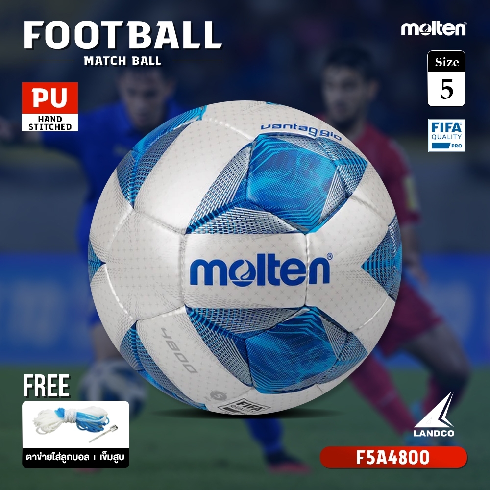 MOLTEN ลูกฟุตบอลหนังเย็บ เบอร์ 5 FootballHS-PU ch F5A4800 FIFA PRO (1700) แถมฟรี ตาข่ายใส่ลูกฟุตบอล
