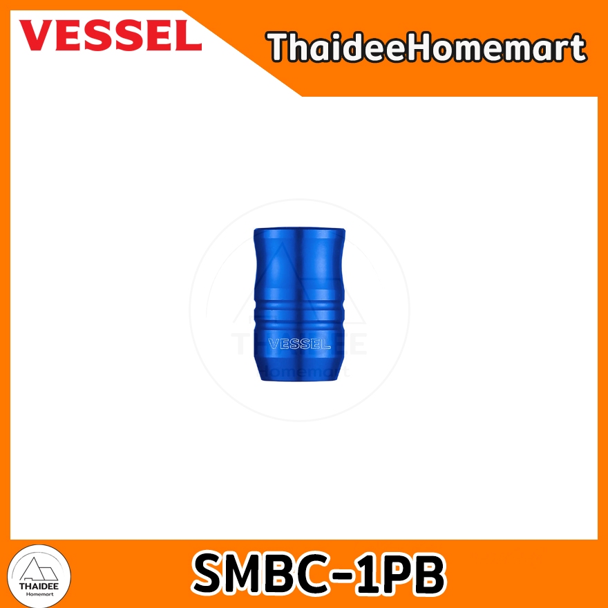 VESSEL ปลอกแม่เหล็ก SMBC-1PR (สีแดง) / SMBC-1PB (สีน้ำเงิน) (เลือกรุ่น)