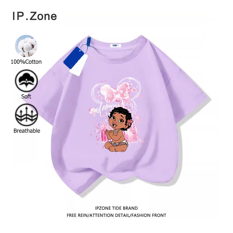 เสื้อเด็ก BabyMoana ลายพิมพ์การ์ตูนน่ารัก 2025สินค้าใหม่! ผ้าฝ้ายแท้ เสื้อยืดเด็กผู้หญิง มี 6 สี(จัดส่งตลอด 24 ชั่วโมง)