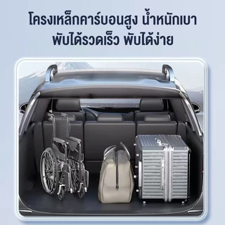 รถเข็นผู้ป่วย wheelchair รถเข็นผู้ใหญ่ พับได้น้ำหนักเบาท่อเหล็กหนาสกู๊ตเตอร์ผู้สูงอายุรถเข็นแบบพกพา รถเข็นผู้ป่วยพับได้