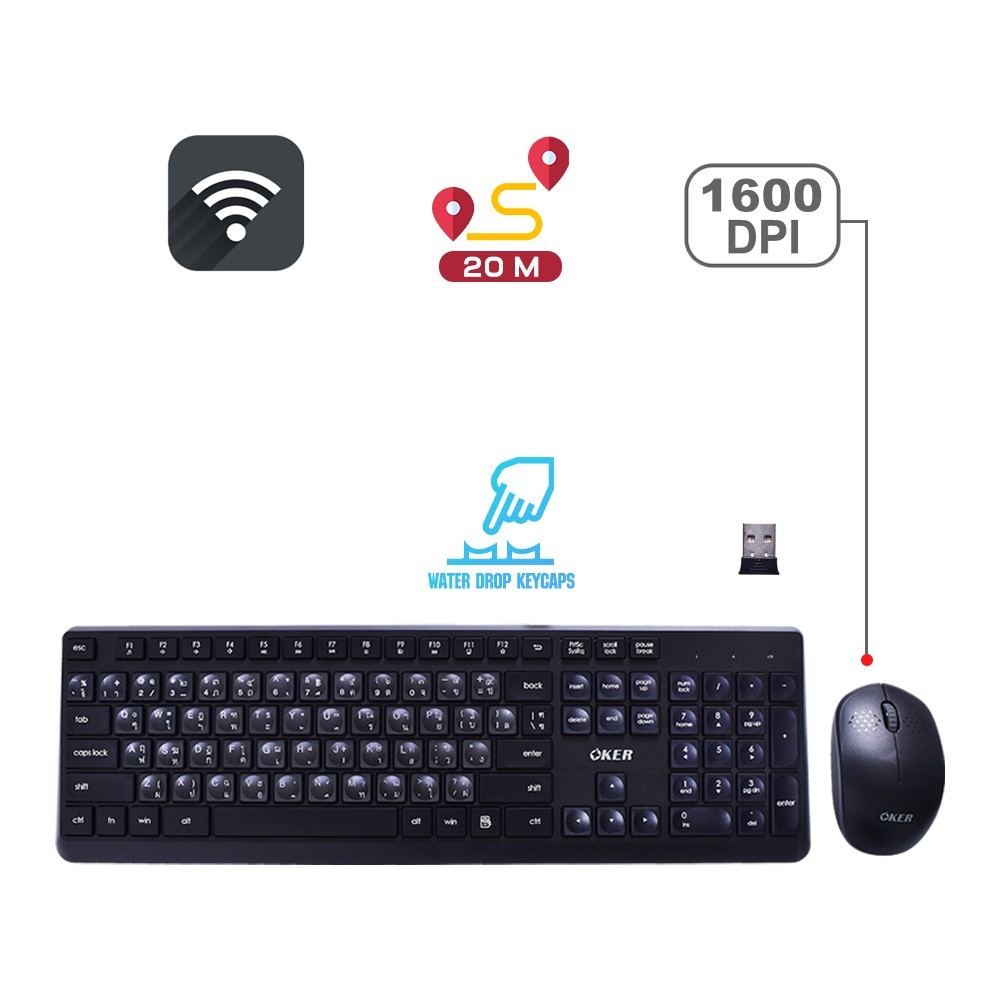 Oker ชุดคีย์บอร์ด+เมาส์ไร้สาย รุ่น K788 พร้อมแผ่นซีลีโคลนกันสิ่งสกปรก.
