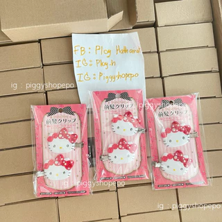 อ่านรายละเอียดก่อนซื้อค่ะ แท้ ถูกสุด พร้อมส่ง กิ๊บคริสตัล Sanrio ครบลาย แท้ญี่ปุ่น 100%