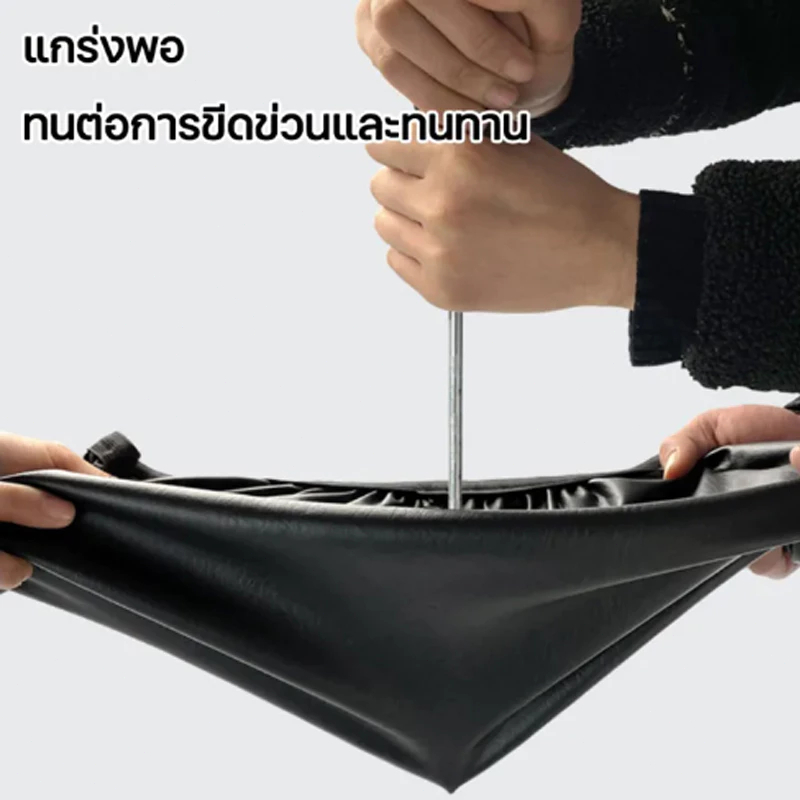 ผ้าหุ้มเบาะ มอเตอร์ไซต์HONDAทุกรุ่น(เวฟ100,เวฟ110,เวฟ125,เวฟ125I,เวฟ110I,คลิ๊ก,ดรีมซุปเปอร์คัพ,ดรีม125) free size - รูปที่ 3