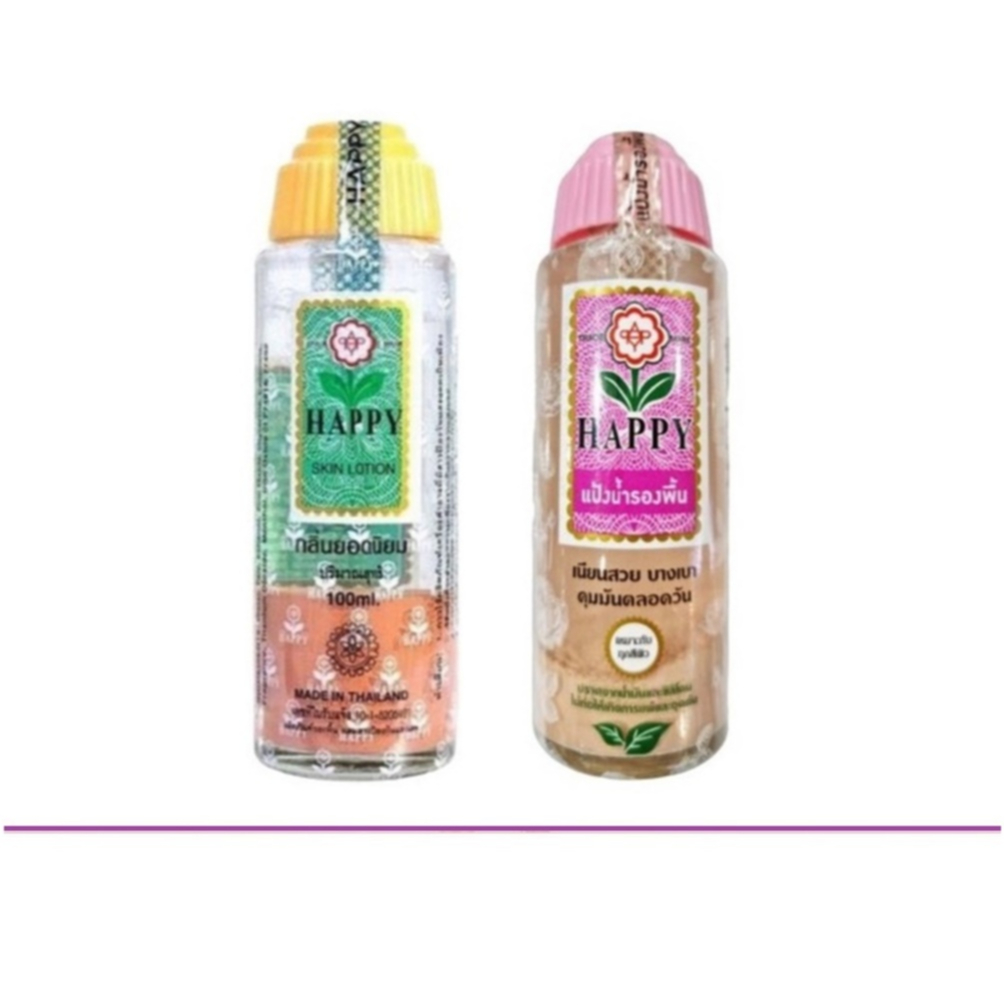(แท้) HAPPY Water-Based foundation 100g แป้งน้ำ แฮปปี้ แป้งน้ำรองพื้น