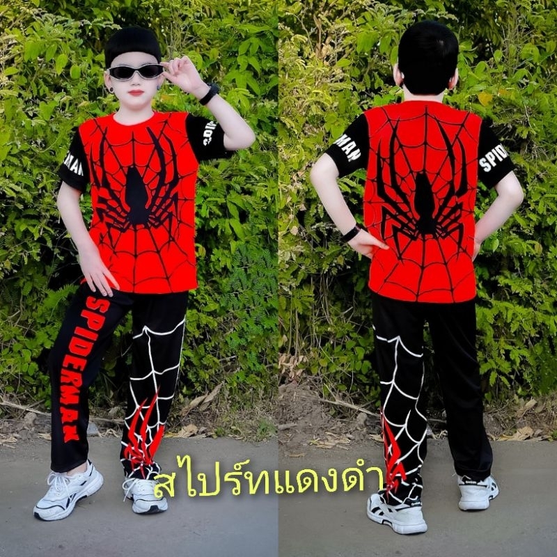 ชุดเด็กลายฮีโร่สุดหล่อผ้าไมโครไฟเบอร์แขนสั้น+กางเกงขายาว