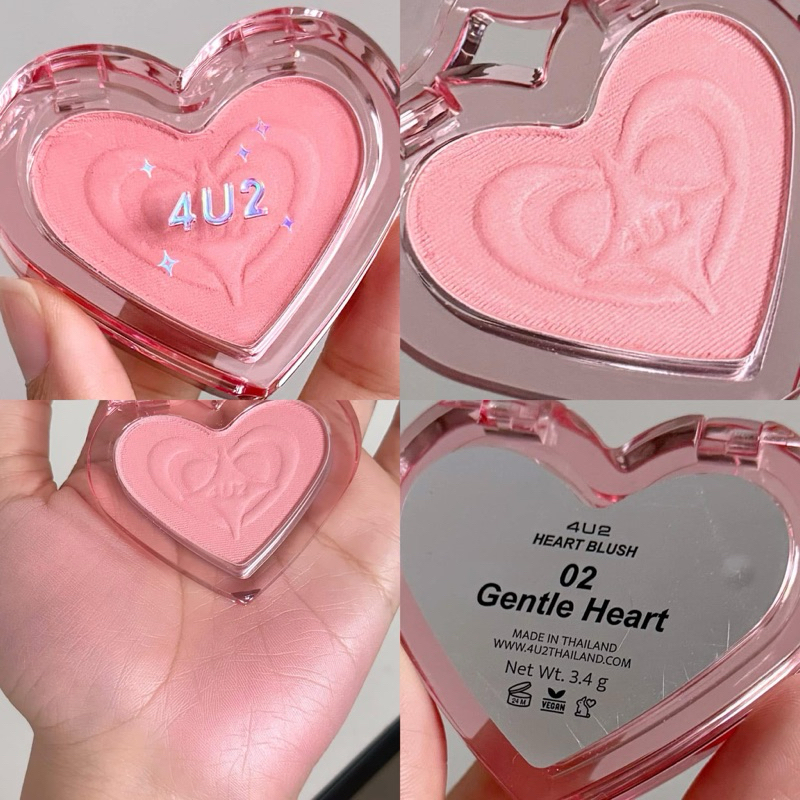 บลัชออน 4U2 Heart Blush บลัชหัวใจ บลัชออนติดแกลม ปัดแก้ม ทาแก้ม ชิมเมอร์ กลิตเตอร์ แก้มมีมิติ สีสวย