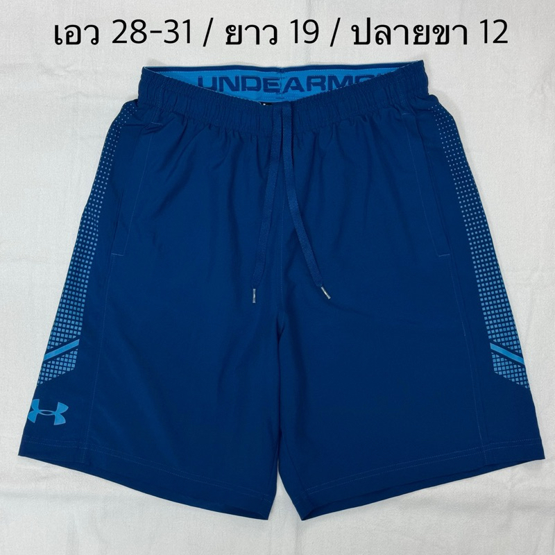 กางเกงมือสอง Under Armour สีน้ำเงิน (SH93)