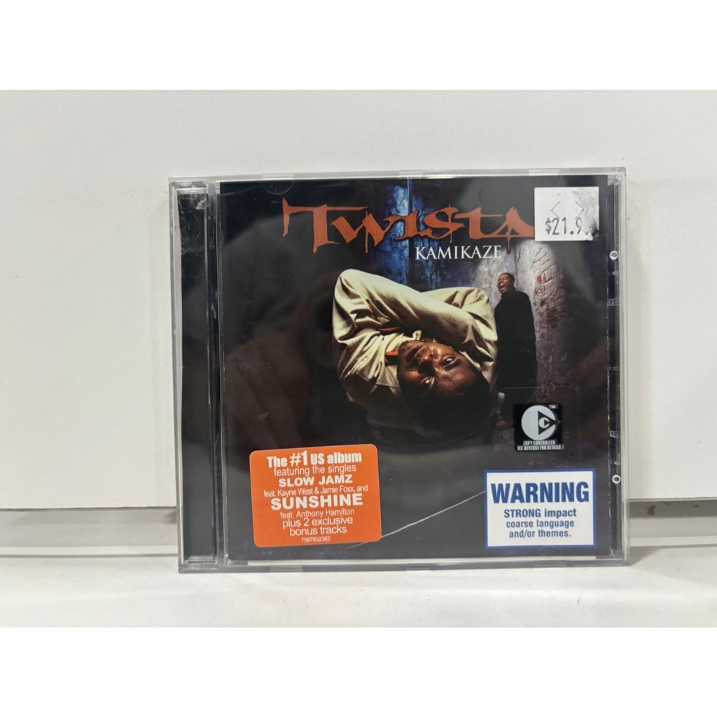 1 CD MUSIC  ซีดีเพลงสากล      KAMIKAZE     (B8G13)