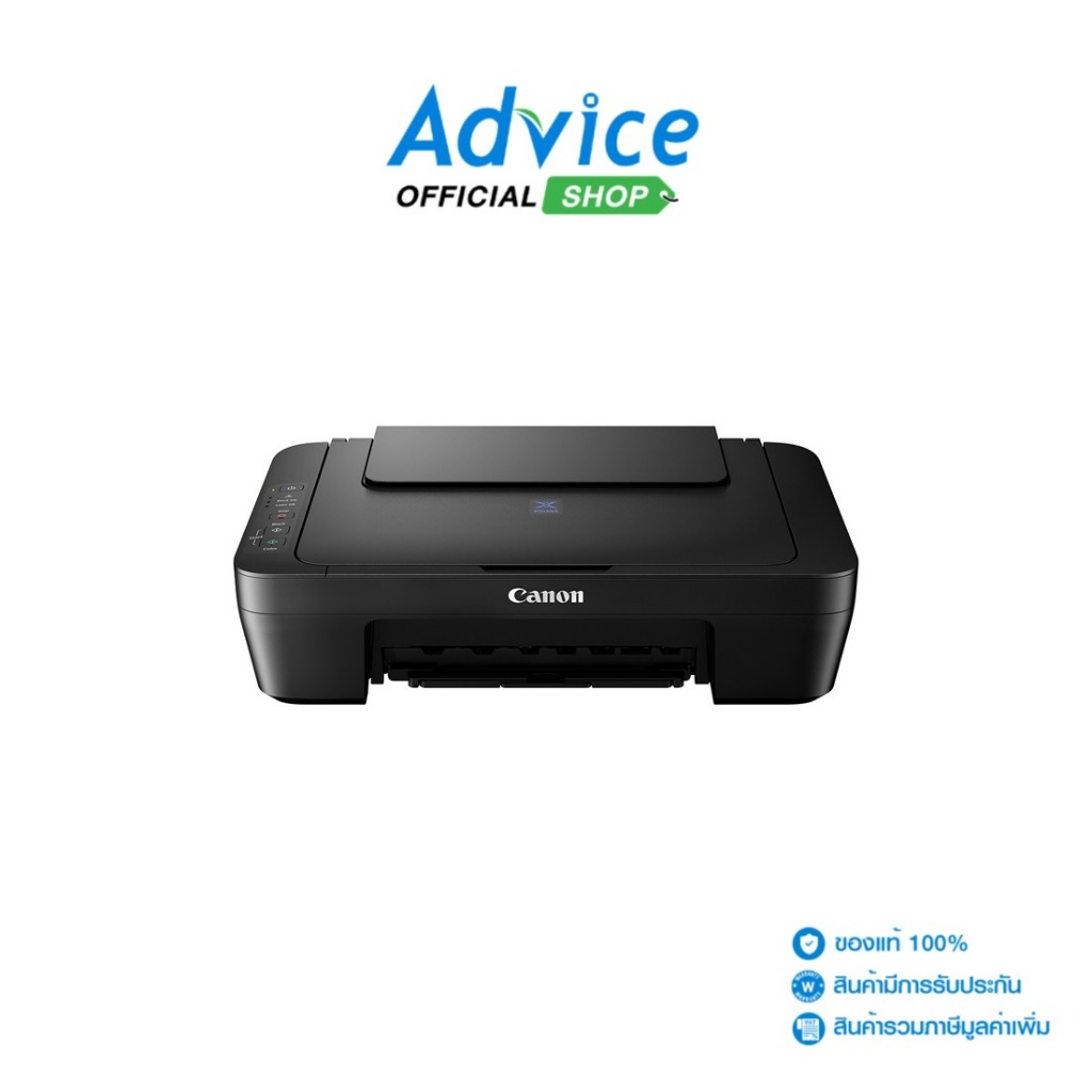 CANON Printer PIXMA E410 - A0150357