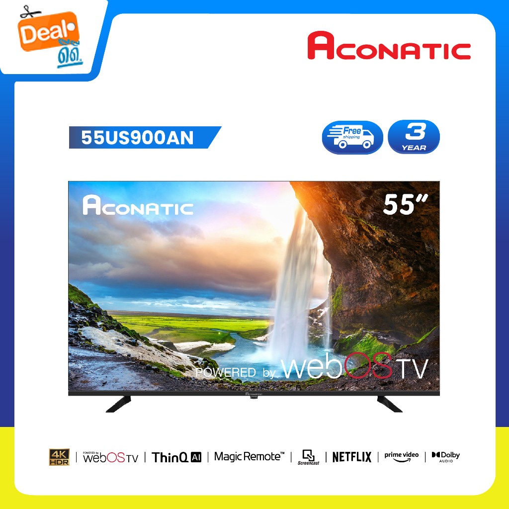 Aconatic Smart TV 4K HDR 10 สมาร์ททีวี 55 นิ้ว รุ่น 55US900AN WebOS TV Magic Remote (รับประกัน 3 ปี)