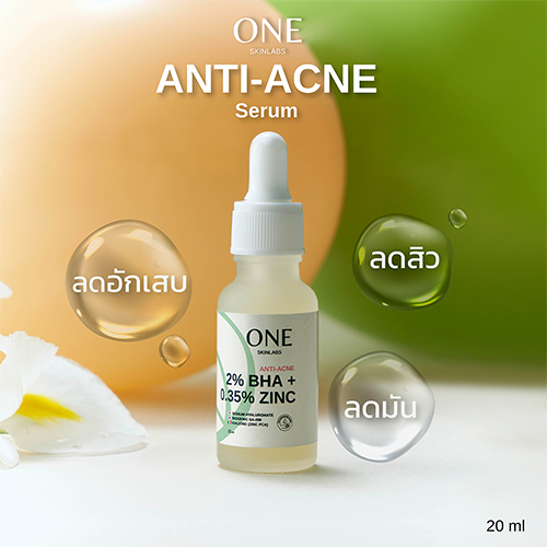 ONE SkinLabs - ONE Anti-Acne Serum