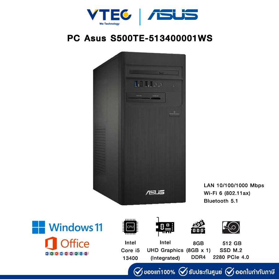 PC Asus S500TE-513400001WS | i5-13400 | 8GB DDR4 | 512GB M.2 | UHD 730 | B760 | WiFi 6 | Windows 11 