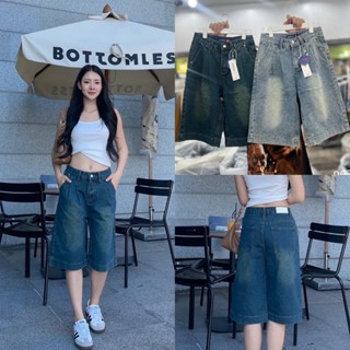 ninn jeans 👖9634  กางเกงขาสามส่วนผ้าไม่ยืด แต่งจีบหน้า พรางห…