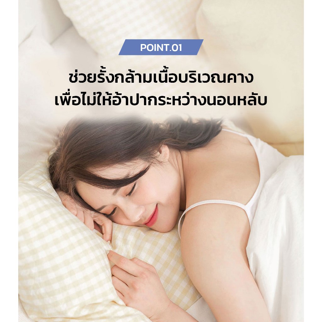 รูปภาพ 6