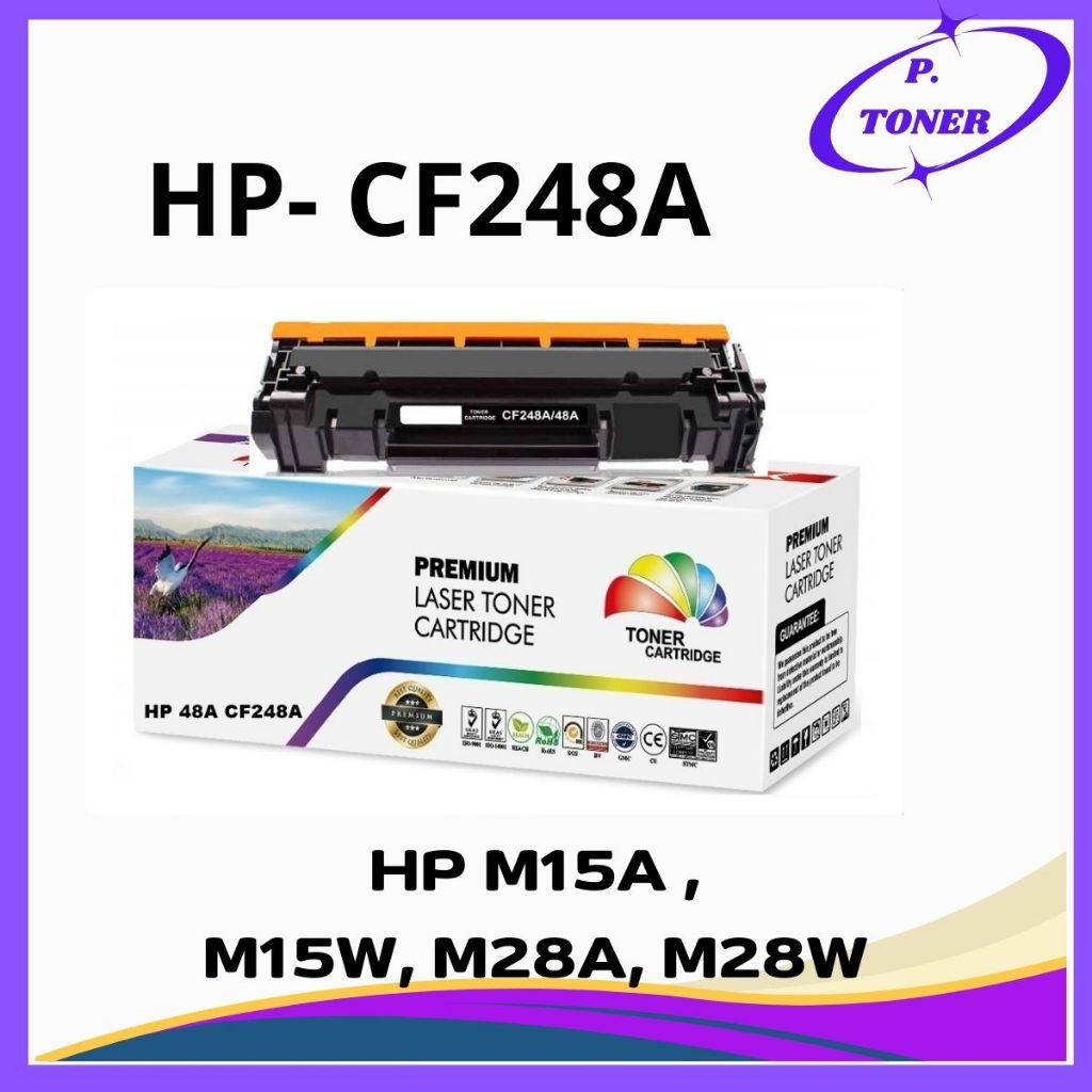 ตลับหมึกเทียบเท่า HP / CF248A / ตลับหมึกพิมพ์เลเซอร์เทียบเท่า / สีดำ