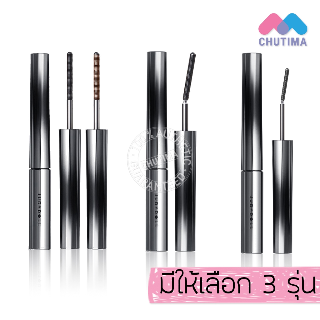 จูดี้ดอล มาสคาร่า หัวเหล็ก 3 รุ่น กันน้ำ ปัดง่าย ไม่จับตัวเป็นก้อน Judydoll Iron Mascara Curling Iron / Slim Iron 2 g.