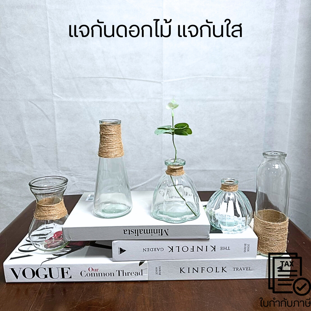 แจกันดอกไม้ แจกันใส โหลใส แจกันดอกไม้ แจกันเลี้ยงไม้น้ำ โหลแก้ว แจกันแก้ว ขวดแก้วใส