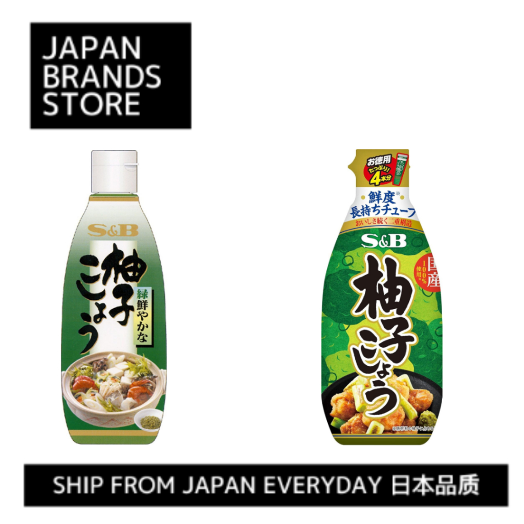 [Ship from Japan Direct] S&B Foods Yuzu Kosho/Shipped from Japan/Japanese Quality/Japanese brand/ส่ง