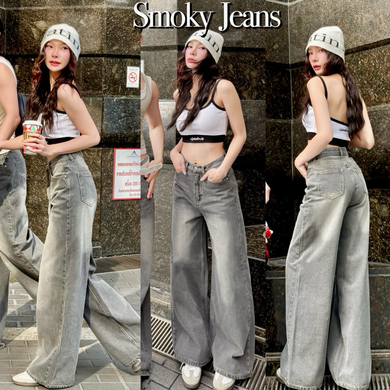 SEPTEMBER ME - Smoky Jeans กางเกงยีนส์ทรง Baggy