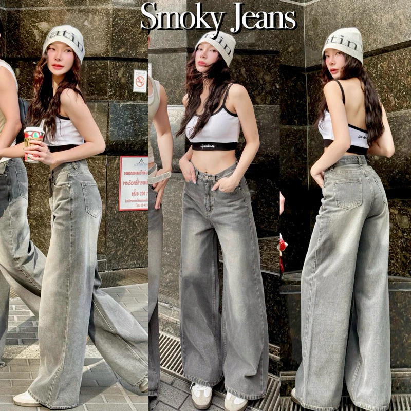 SEPTEMBER ME - Smoky Jeans กางเกงยีนส์ทรง Baggy