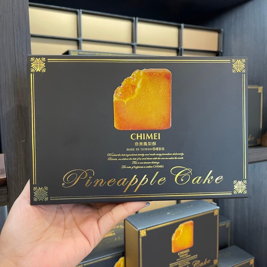 Chimei pineapple Cake พายสับปะรดไส้แน่น