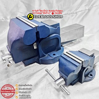 ปากกาจับชิ้นงาน OKURA [รุ่นเหล็กเหนียวพิเศษ] ทนแรงกระแทกได้ด…