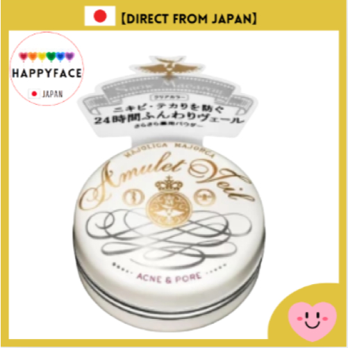 MAJOLICA MAJORCA Amulet Veil Face Powder 7g 【Direct from Japan】