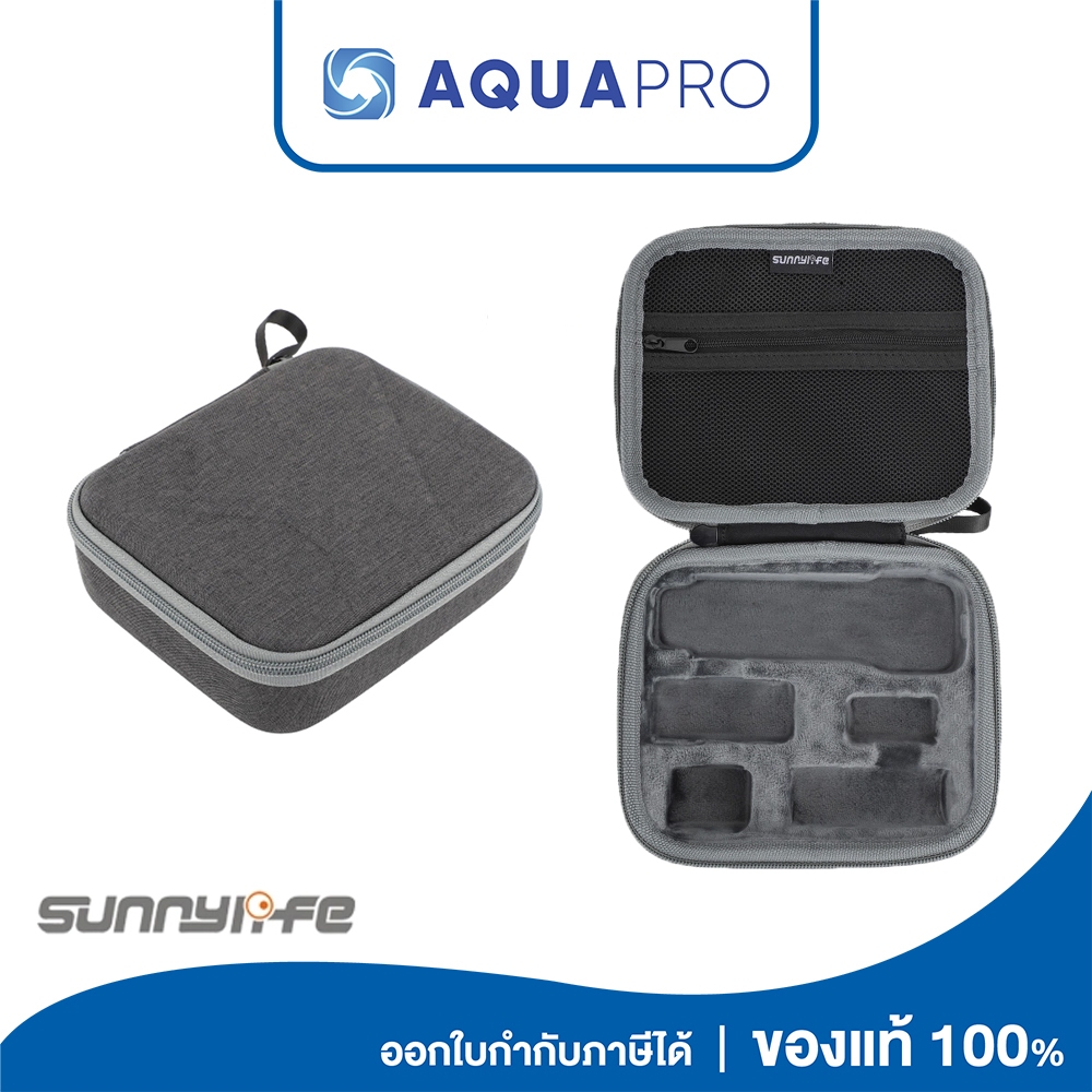 Sunnylife DJI Pocket 3 OP3-B718-D Creator Combo Mini Carrying Bags กระเป๋าใส่ DJI Pocket 3 Creator C