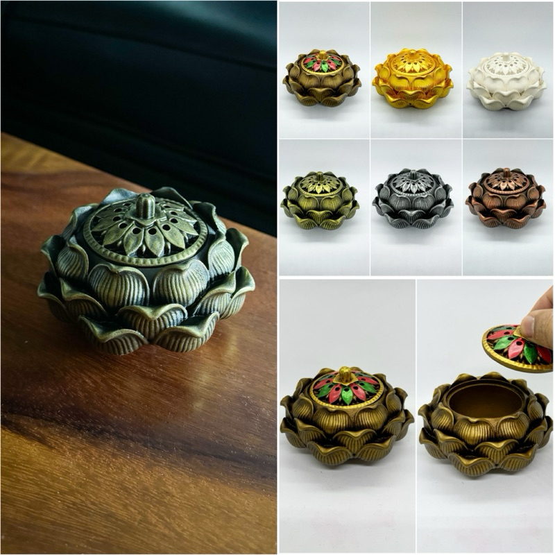 ตลับจุดกำยาน โถจุดกำยาน ตลับเปิดฝารูปดอกบัว ตลับจุดกำยานกลิ่นสปา