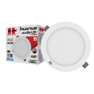 HI-TEK โคมพาเนล LED พลาสติก ทรงกลม ขนาด 9W และ 12W อีโค่ เอส สีขาว แบบฝัง
