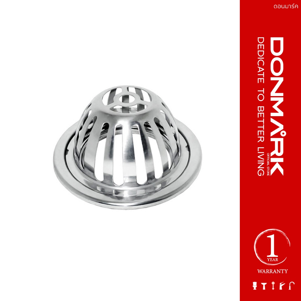 DONMARK ตะแกรงดักเศษไม้ สแตนเลส รุ่น TR-111