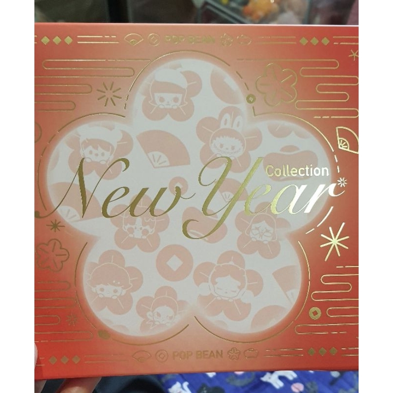 **พร้อมส่ง**PopBeanคอลNewYearล่าสุดของแท้Popmart