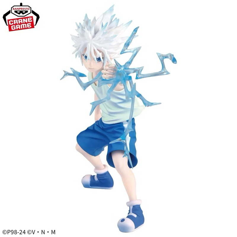 Hunter x Hunter Vibration Stars Killua II Figure (ของแท้ พร้อมส่ง)