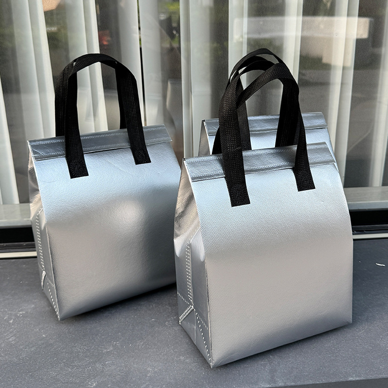 🛍️ สีพิเศษ 🛍️ เงิน/ ครีม ถุงฟอยล์เก็บความเย็น/ร้อน แบบแถบกาว [แพค20 ใบ]