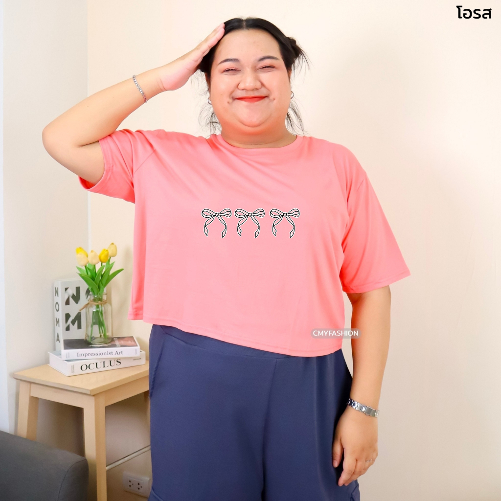 เสื้อครอป คอกลม แขนสั้น ไซส์ใหญ่ 6XL สกรีนลายโบว์ เนื้อผ้าคอตตอนผสม 6000+img-58# - รูปที่ 6