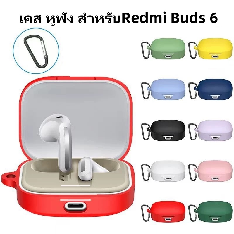เคสหูฟังสําหรับRedmi Buds 6 ซิลิโคนนิ่ม  กันรอยขีดข่วน ลายดอกไม้ นักบินอวกาศ พร้อมตะขอ เคส Redmi Buds 6