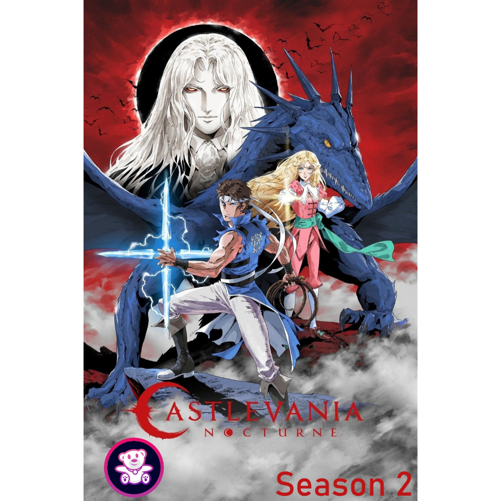DVD เสียงไทยมาสเตอร์ หนังใหม่ หนังดีวีดี Castlevania Nocturne Season 2 แคสเซิลเวเนีย: น็อกเทิร์น