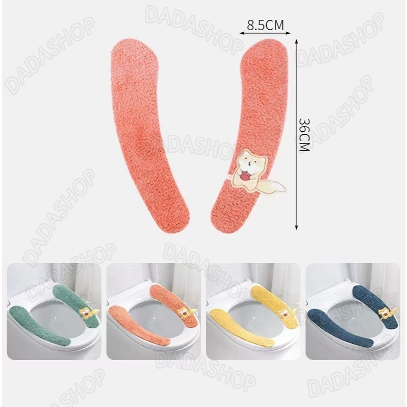 แผ่นรองที่นั่งฝาชักโครกDK2 แบบมีกาวในตัว