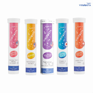 (แพค 5 หลอด) Viboosta ทุกสูตร อย่างละ 1 หลอด