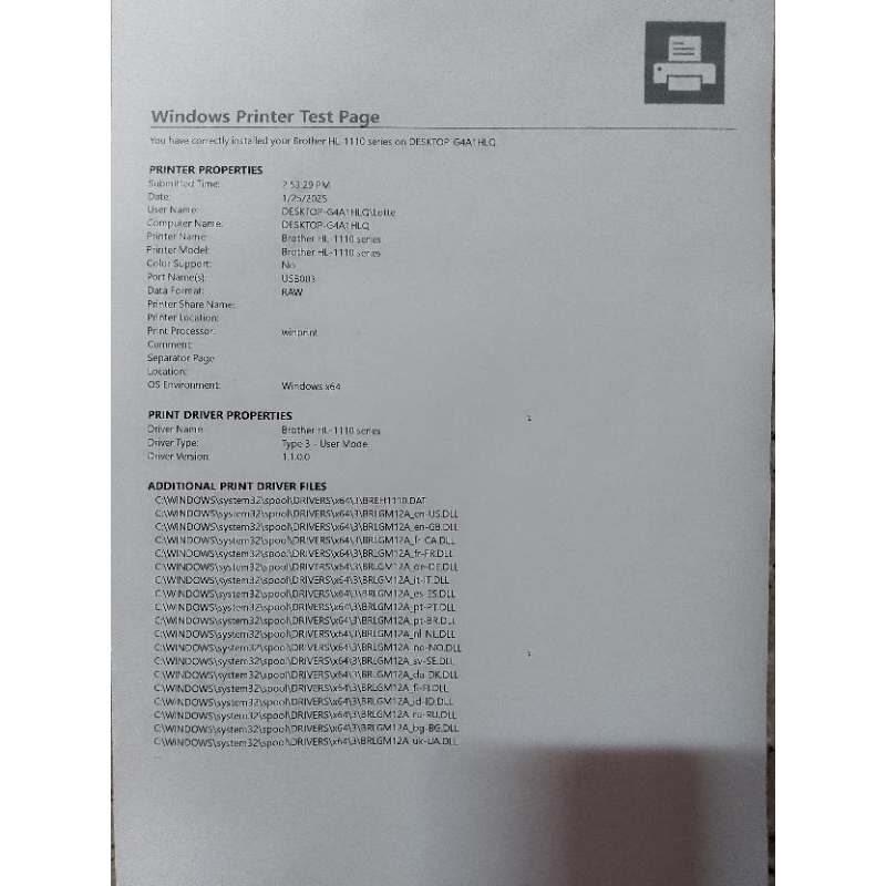 เครื่องพิมพ์ laser brother hl-1110 มือสอง