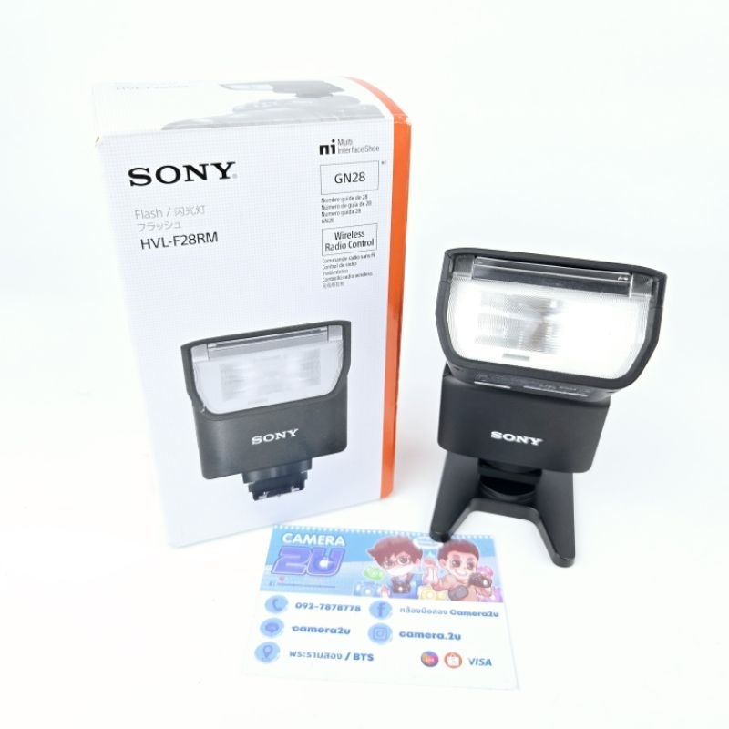 SONY flash HVL-F28RM