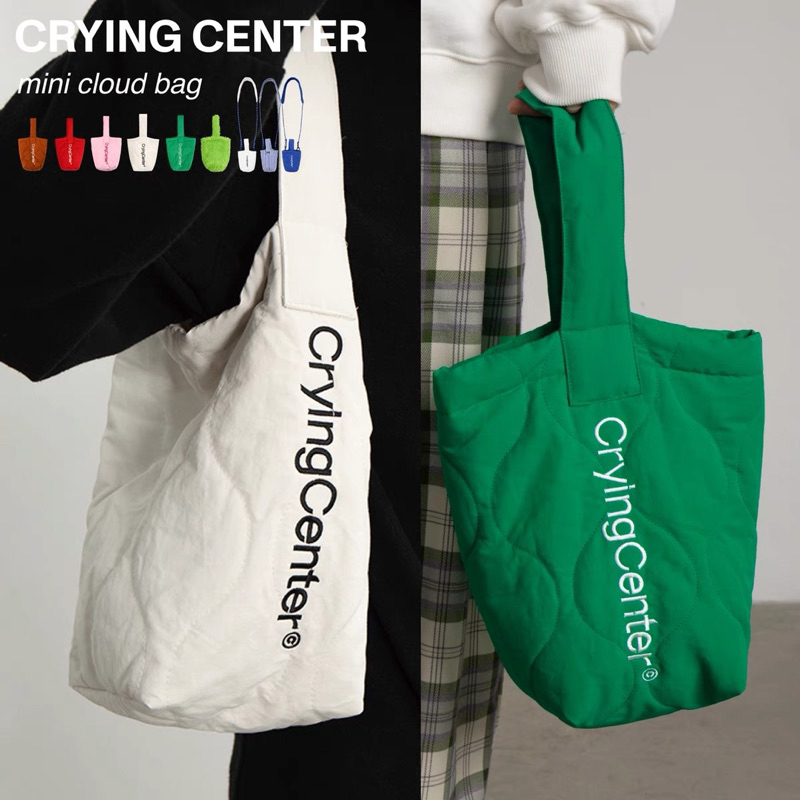 (พร้อมส่ง) crying center - mini cloud bag *ลิขสิทธิ์แท้*