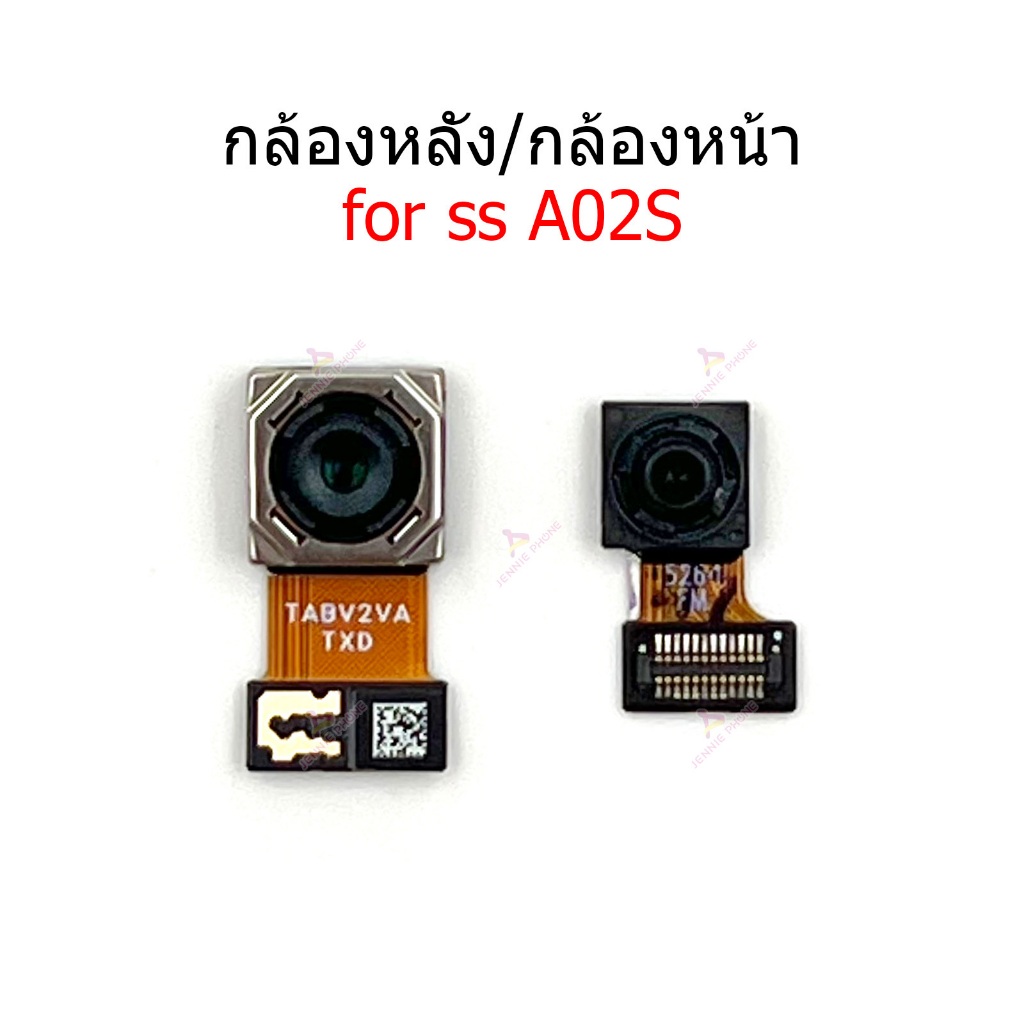 กล้องหน้า กล้องหลัง ss A02S สำหรับ samsung A02S แพรกล้อง