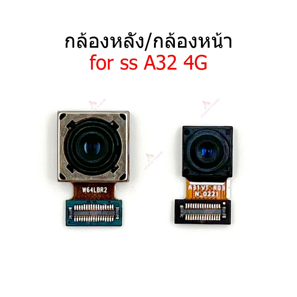 กล้องหน้า กล้องหลัง ss A32 4G สำหรับ samsung A32 4G แพรกล้อง