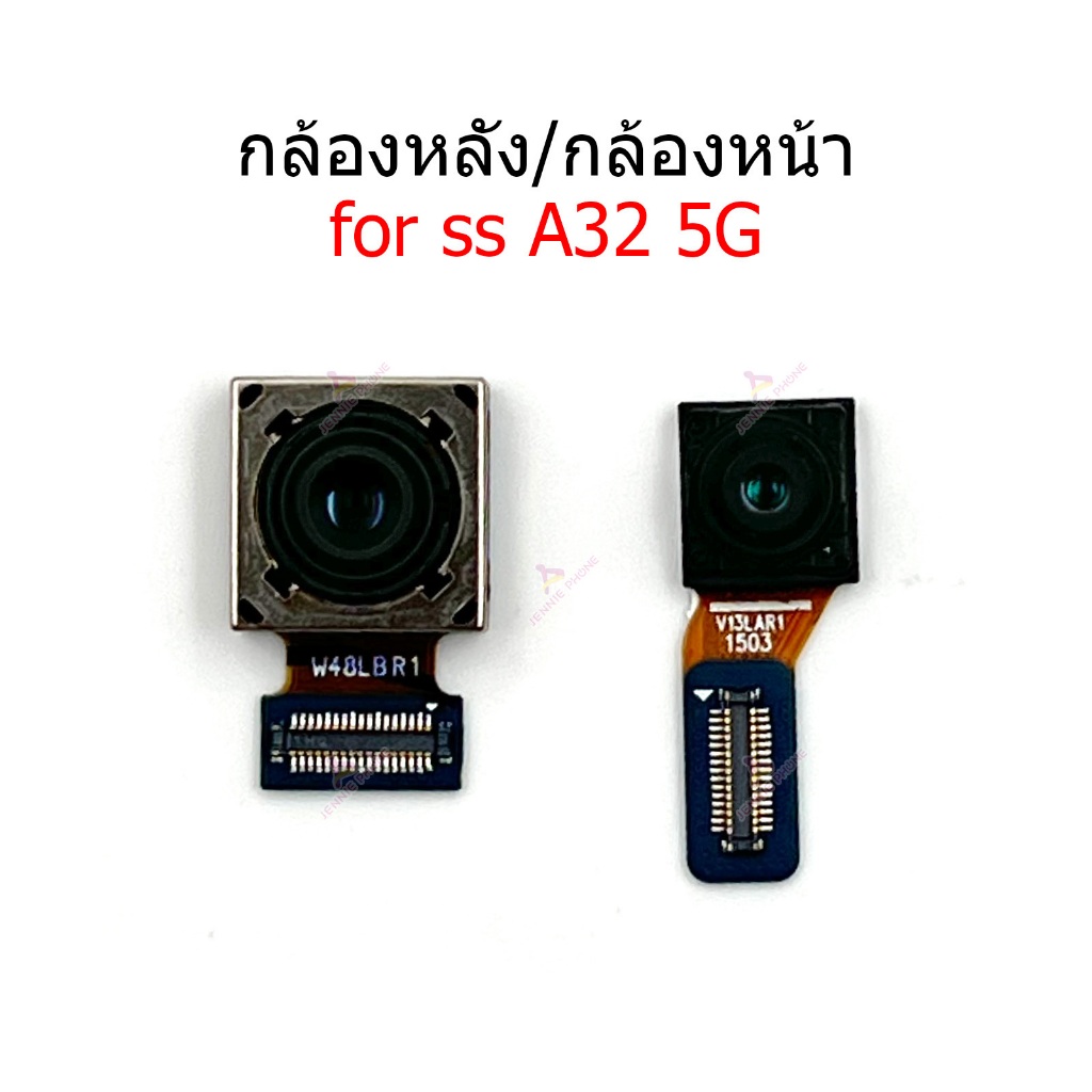 กล้องหน้า กล้องหลัง ss A32 5G สำหรับ samsung A32 5G แพรกล้อง