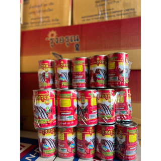 ⚡️ของแท้ จัดส่งไว ถูก⚡️ ปลากระป๋อง ตรารุ่งอรุณ [1 แพ็คมี 10 กระป๋อง] คุ้มค่า🔥 ถูก