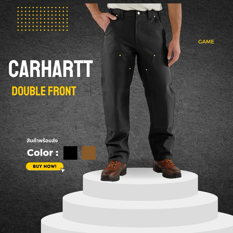 Carhartt Double Front นำเข้าจาก USA 🇺🇸