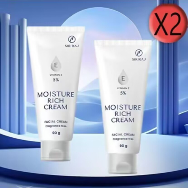 [ซื้อ 1 แถม 1]🔥จัดส่งทันที🔥 ศิริราช มอยซเจอร์ ริช ครีม (ใหม่) siriraj moisture moisturizer rich cream
